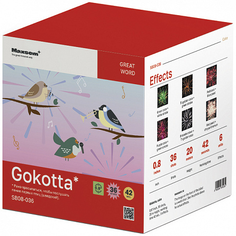 Gokotta