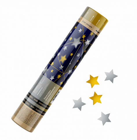 Partystars