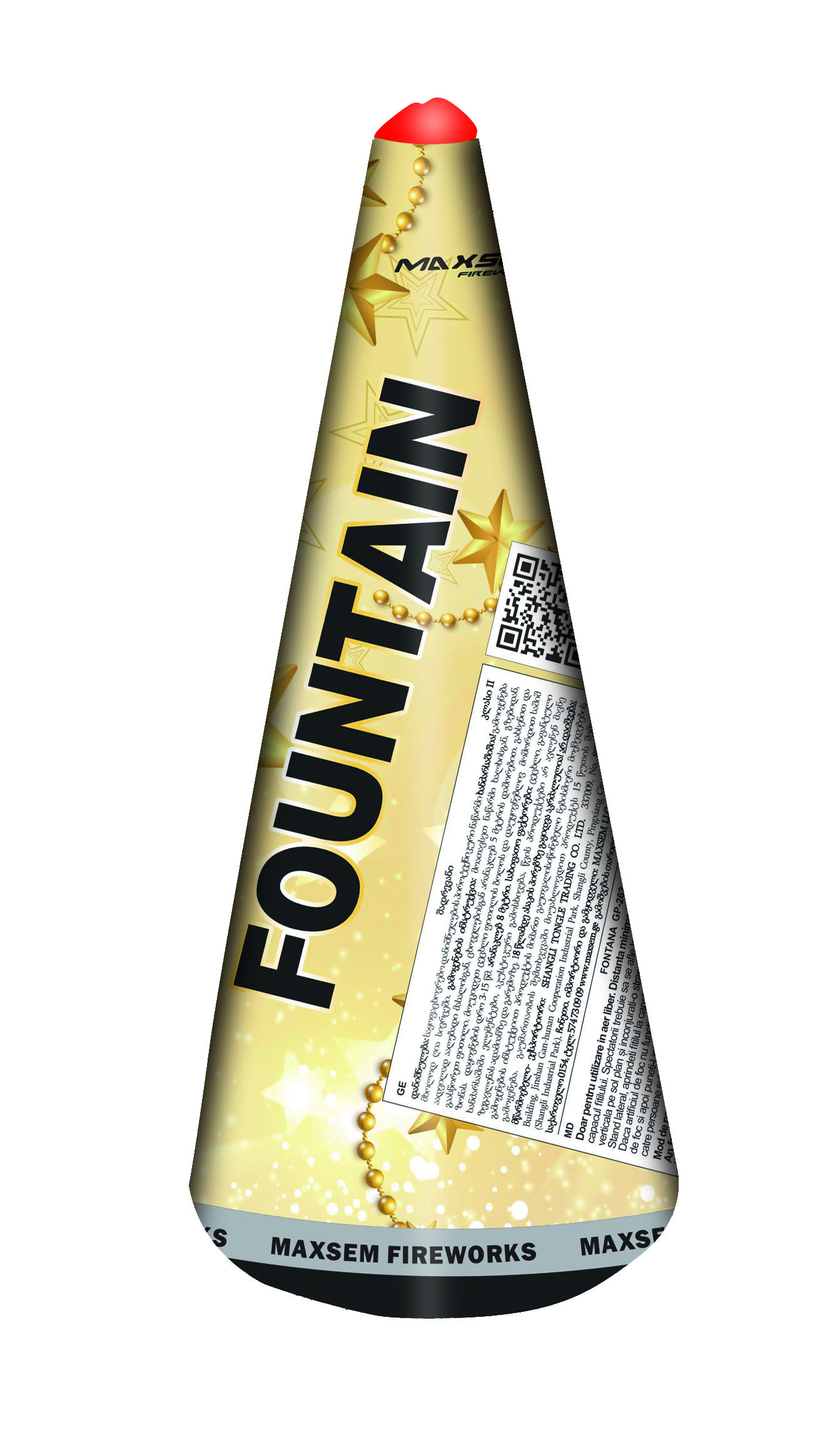 Beautiful Fountain (4m)
