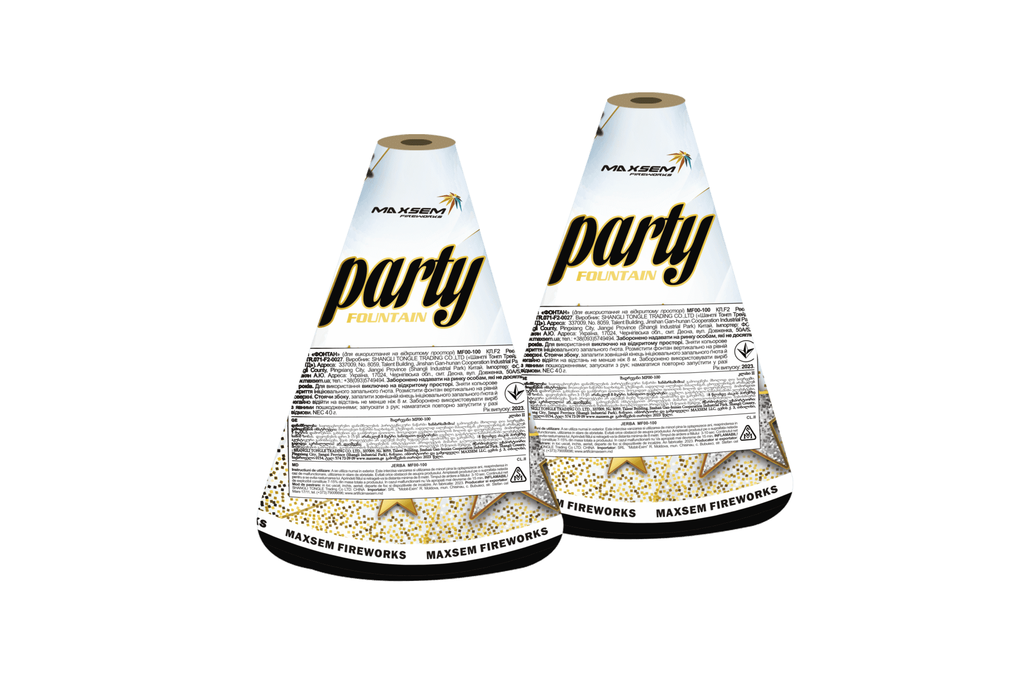 Party Fountain