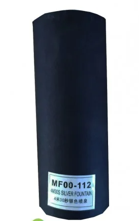 Silver Spring (8m 1')
