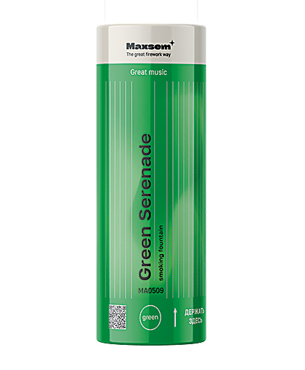Green Serenade