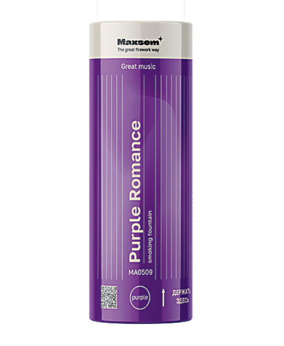 Purple Romance
