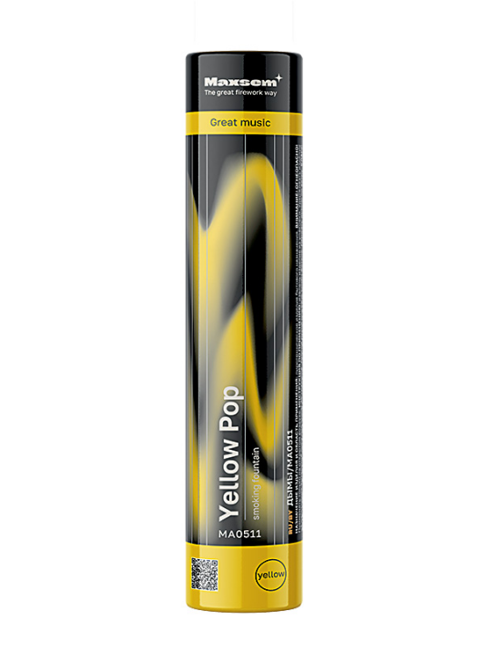 Yellow Pop