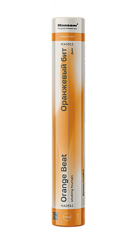 Orange Beat