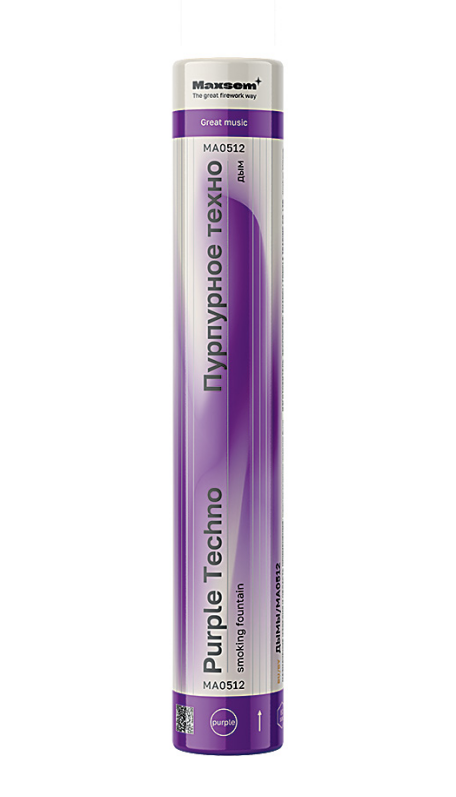 Purple Techno