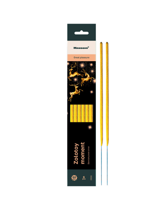 21cm Sparklers (Yellow)